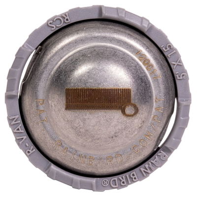 Сопло R-VANRCS (ротатор) RB, шт Сопло R-VANRCS (ротатор) RB, шт