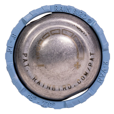 Сопло R-VAN14 (ротатор) RB, шт