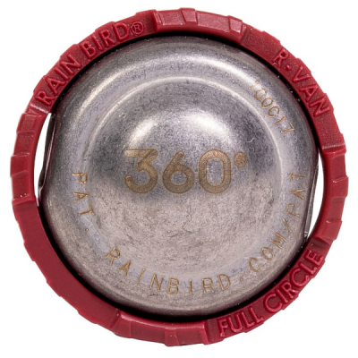 Сопло R-VAN24-360 (ротатор) RB, шт Сопло R-VAN24-360 (ротатор) RB, шт