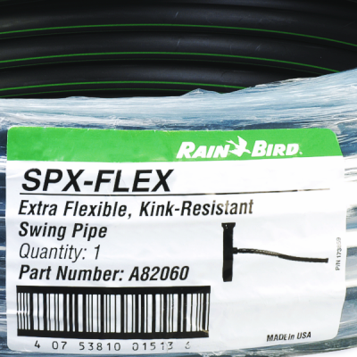 Гибкая труба SPXFLEX бухта 30м, RB, шт Гибкая труба SPXFLEX бухта 30м, RB, шт